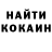 A PVP крисы CK foster4ik