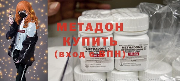 MESCALINE Алзамай