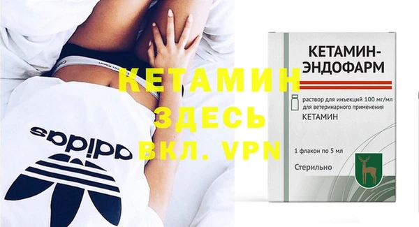 mdpv Алексеевка