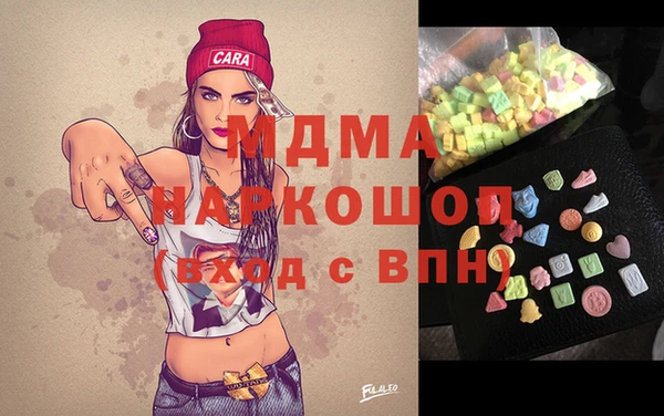 наркотики Алексин