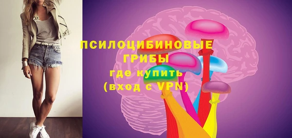 mdpv Алексеевка