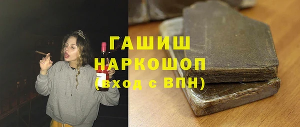 mdpv Алексеевка