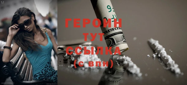 тгк Кодинск