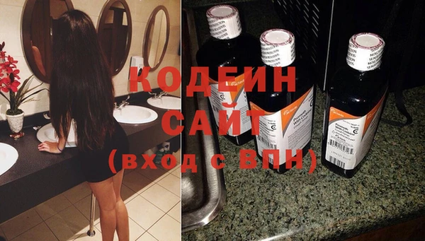 mdpv Козловка