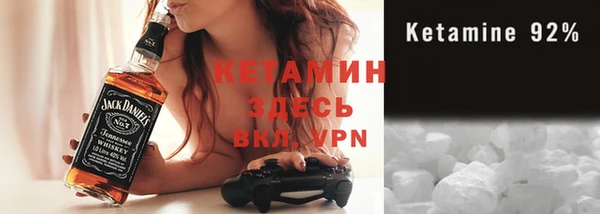 mdpv Алексеевка