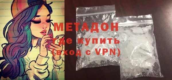 MESCALINE Алзамай