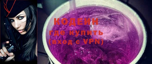 MESCALINE Алзамай