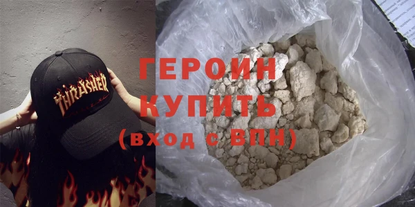 стаф Козельск