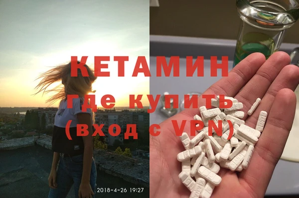 MESCALINE Алзамай