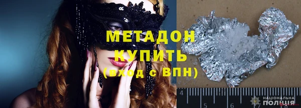 мет Гусев